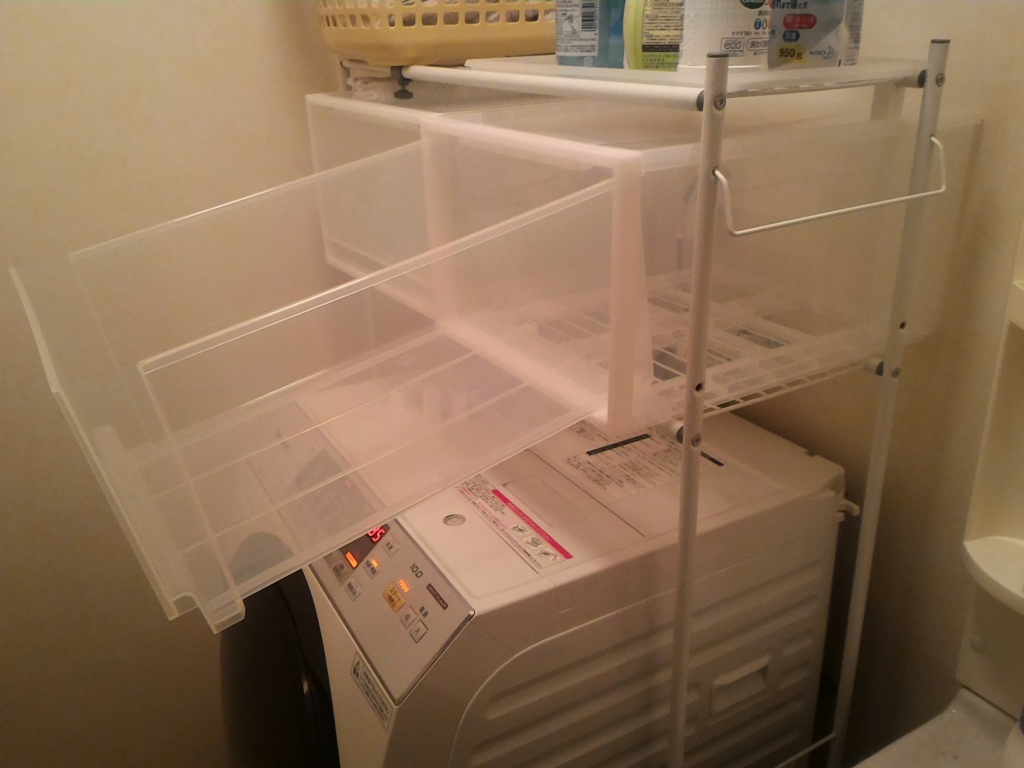 f:id:LocaQ:20170220222024j:plain:w400 f:id:LocaQ:20170220222024j:plain:w400