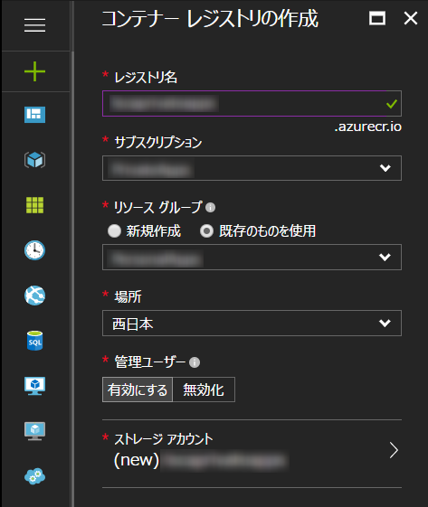 f:id:LocaQ:20170528230512p:plain:w350 f:id:LocaQ:20170528230512p:plain:w350