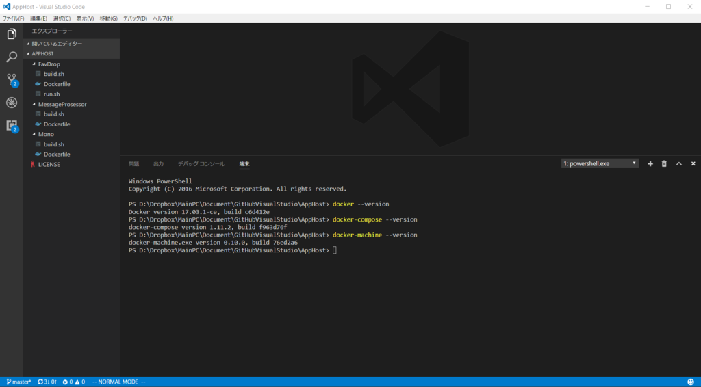 f:id:LocaQ:20170528231251p:plain:w600 f:id:LocaQ:20170528231251p:plain:w600