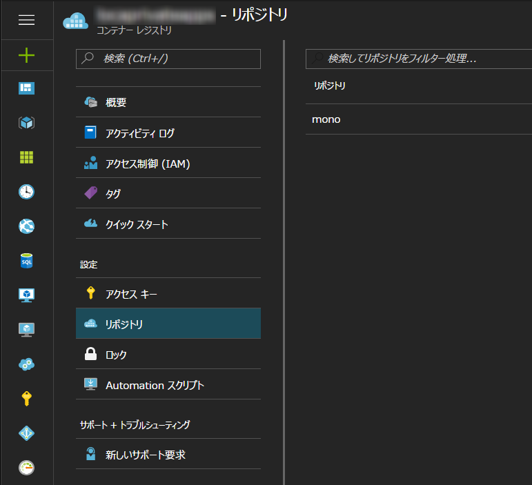 f:id:LocaQ:20170529003247p:plain:w400 f:id:LocaQ:20170529003247p:plain:w400
