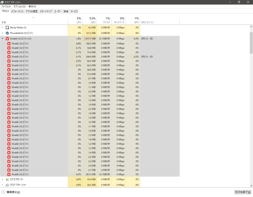 f:id:LocaQ:20180105210134p:plain:w800 f:id:LocaQ:20180105210134p:plain:w800