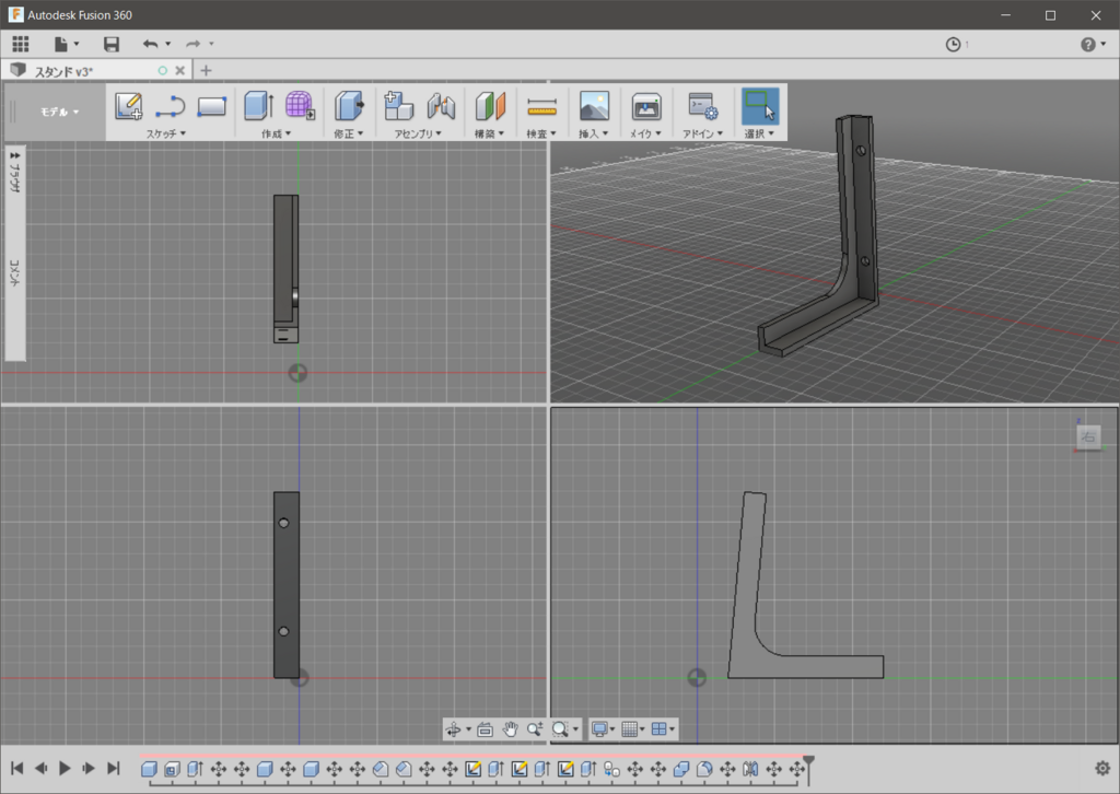 f:id:LocaQ:20180127140704p:plain:w400 f:id:LocaQ:20180127140704p:plain:w400