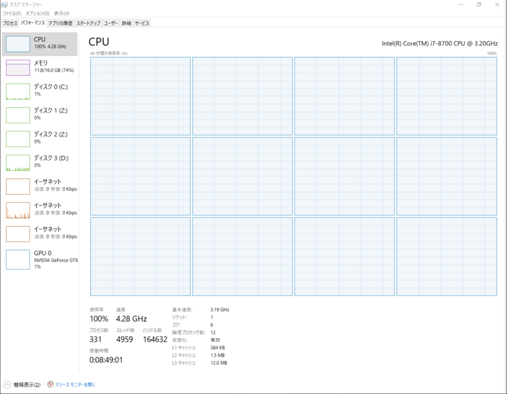 f:id:LocaQ:20180624013320p:plain f:id:LocaQ:20180624013320p:plain