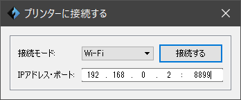 f:id:LocaQ:20180729001927p:plain f:id:LocaQ:20180729001927p:plain