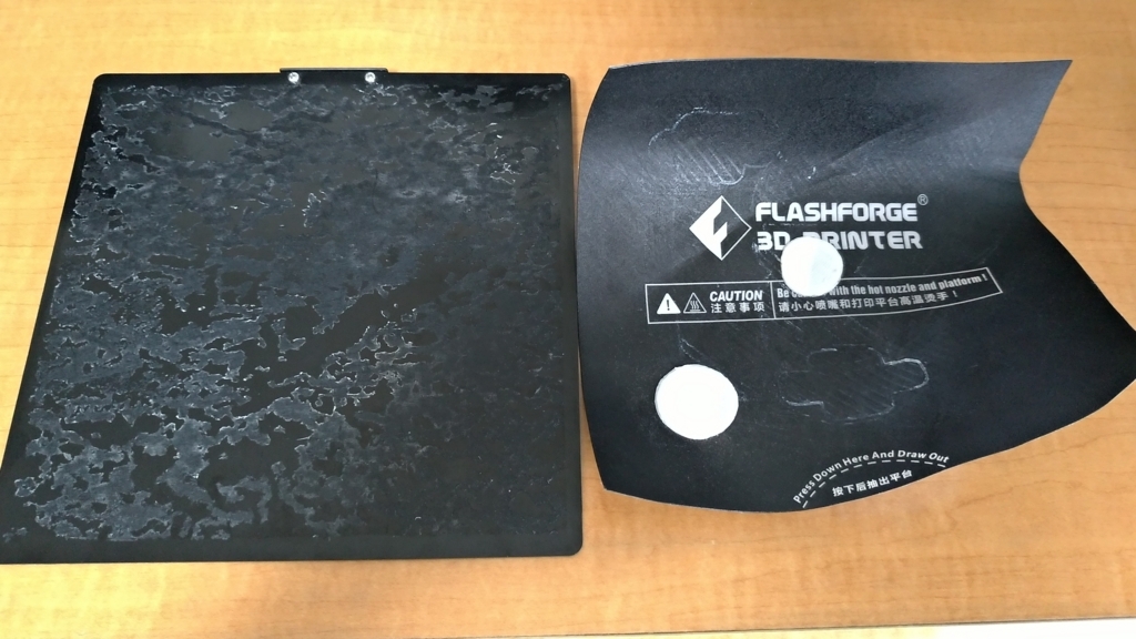 f:id:LocaQ:20180811133345j:plain:w800 f:id:LocaQ:20180811133345j:plain:w800