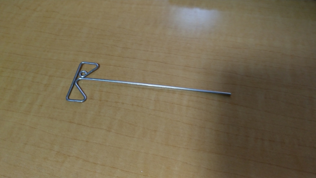 f:id:LocaQ:20180825212317j:plain:w400 f:id:LocaQ:20180825212317j:plain:w400