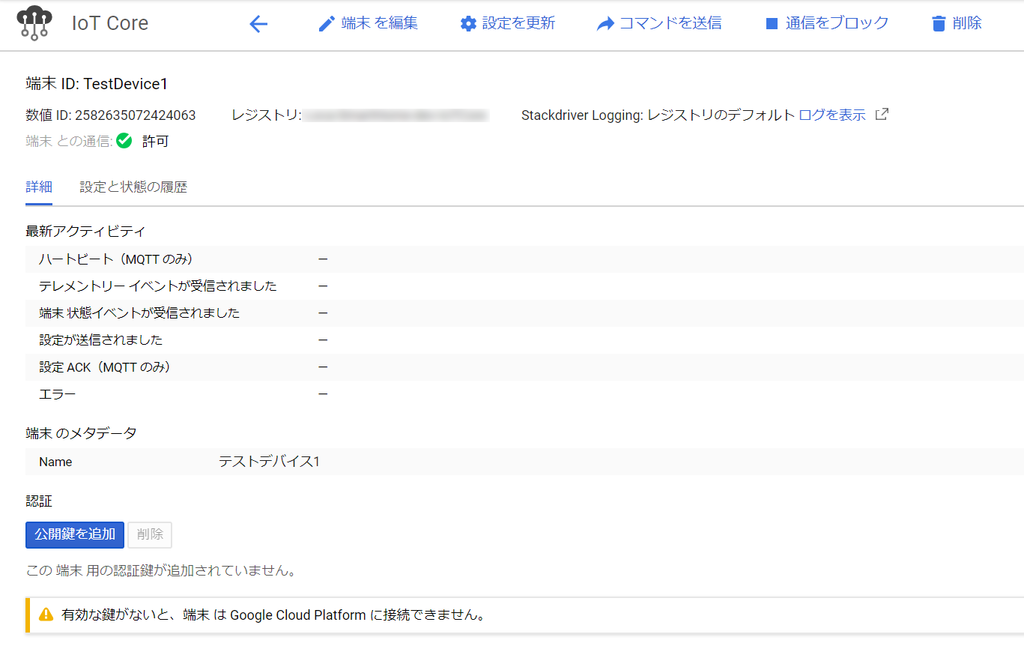 f:id:LocaQ:20190117230953p:plain:w900 f:id:LocaQ:20190117230953p:plain:w900