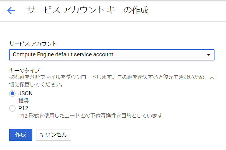 f:id:LocaQ:20190117231023p:plain:w600 f:id:LocaQ:20190117231023p:plain:w600