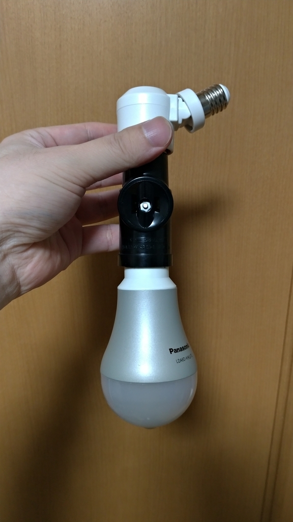 f:id:LocaQ:20190120233353j:plain:w400