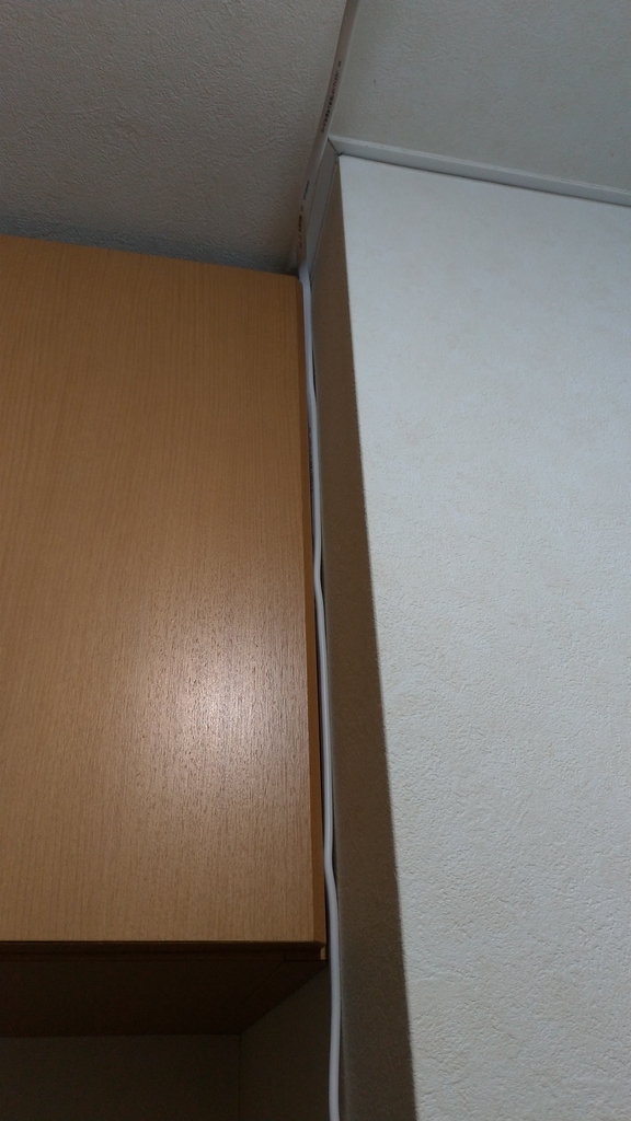 f:id:LocaQ:20190120233508j:plain:w400