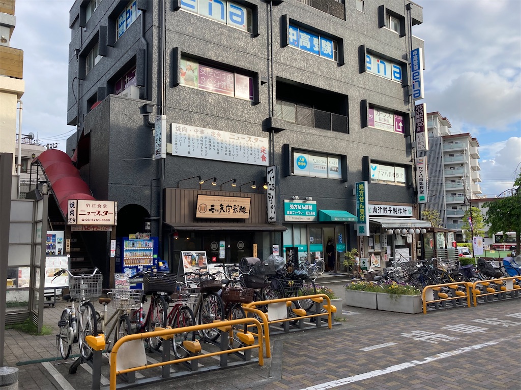 f:id:Local_Town_Walker:20220910210913j:image f:id:Local_Town_Walker:20220910210913j:image