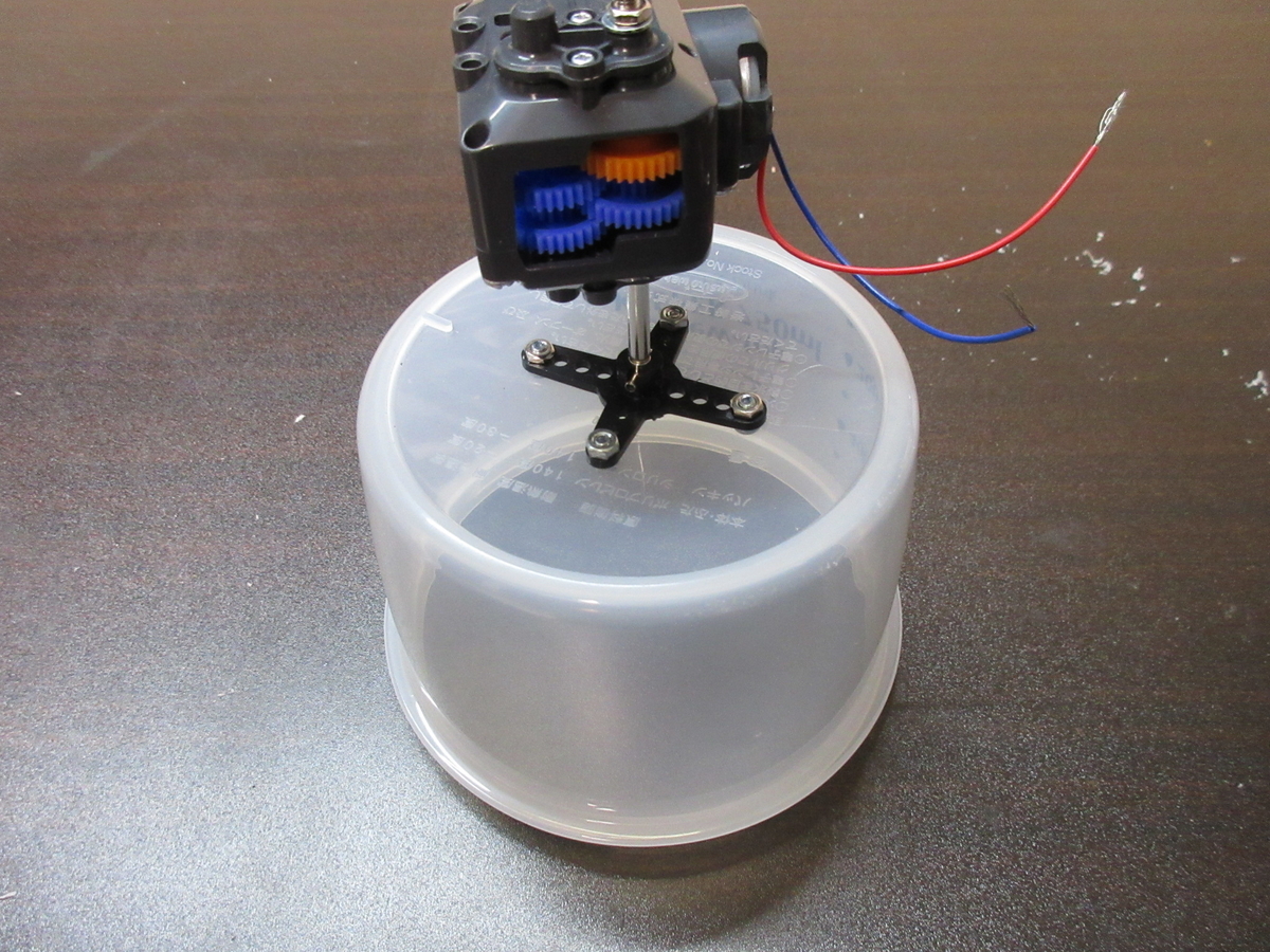 ウォッチワインダー ワインディングマシーンの作り方 自作 自動巻き腕時計 機械式腕時計 ロッくんの作業場