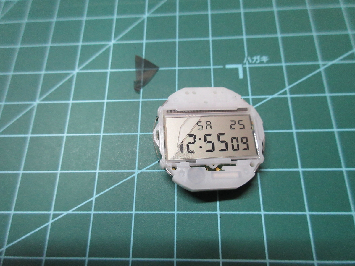腕時計を反転液晶に改造【チープカシオ】 - ロッくんの作業場