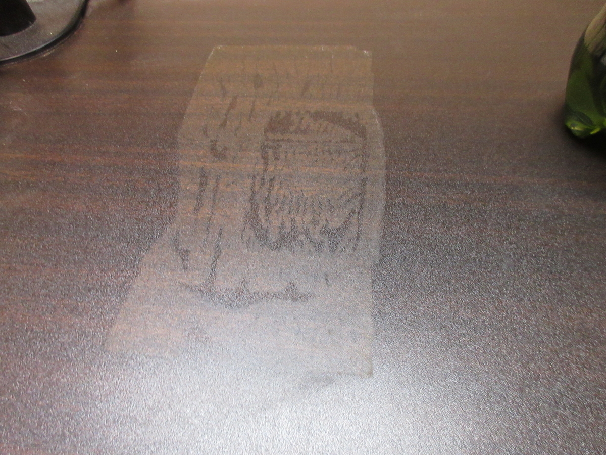 都市鉱山　フレキ・基板など　金抽出　写真5枚載せてます 都市鉱山】基盤から金を取り出す方法 (金メッキから金抽出) - ロッくん