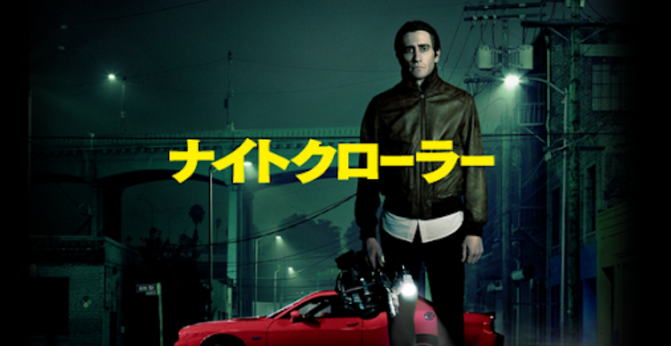 f:id:Lockmac200:20210304143809p:plain