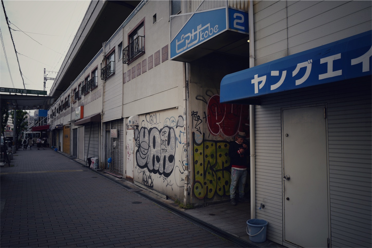 f:id:Locola:20190602211205j:image