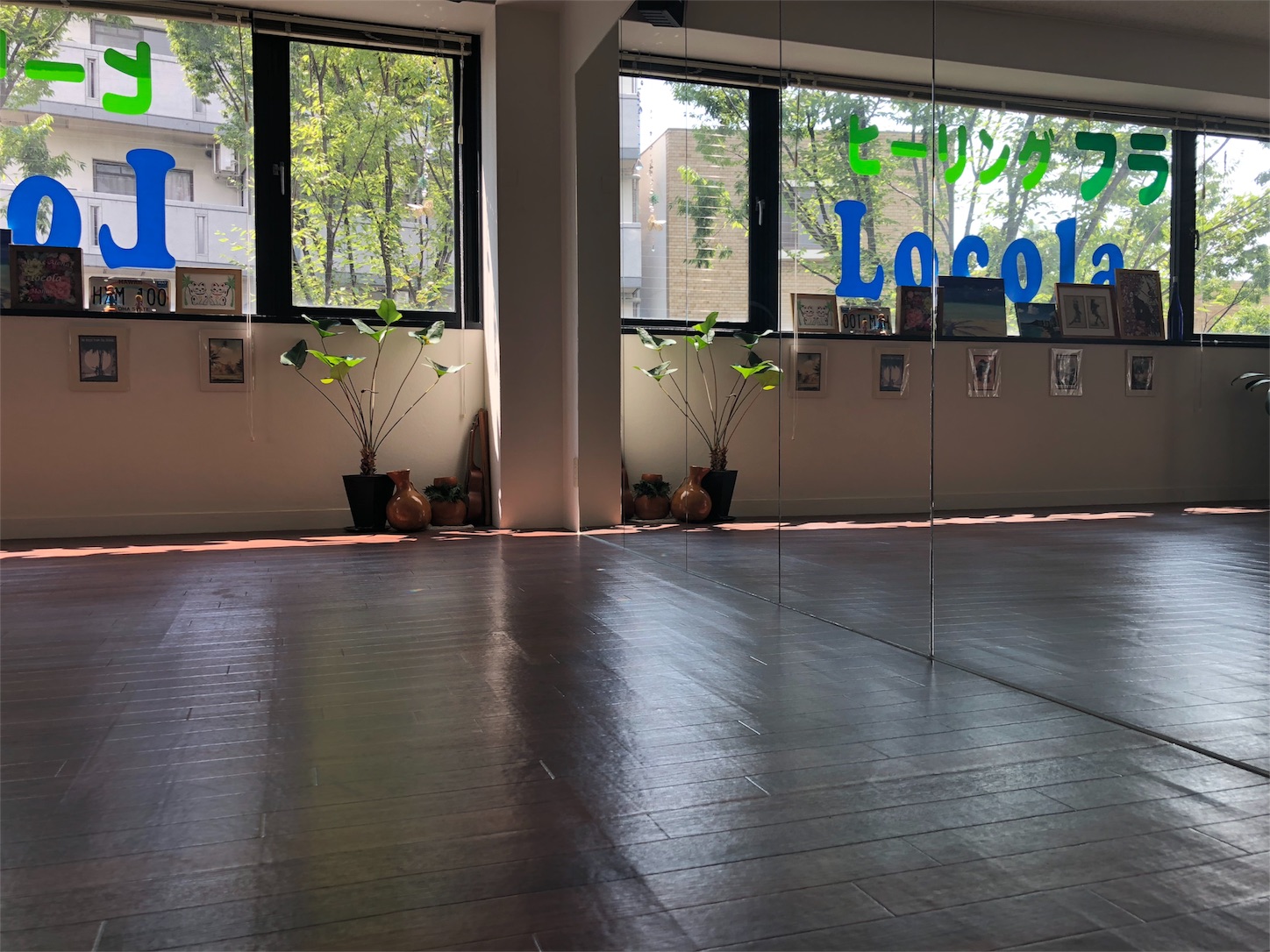 f:id:Locola:20190801235847j:plain f:id:Locola:20190801235847j:plain