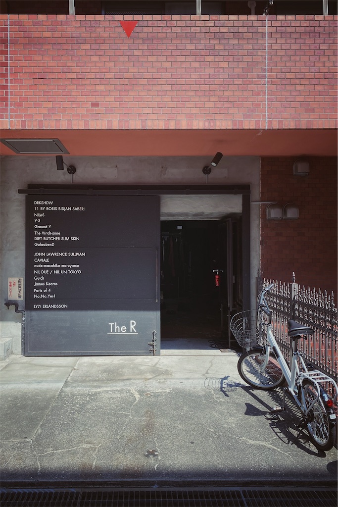 f:id:Locola:20200807132612j:image