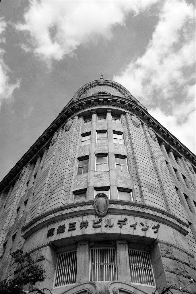 f:id:Locola:20200826133339j:plain f:id:Locola:20200826133339j:plain