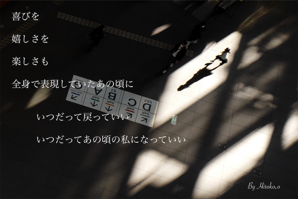 f:id:Locola:20201207135451j:plain