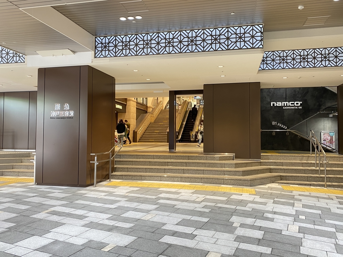 f:id:Locola:20210501224758j:plain