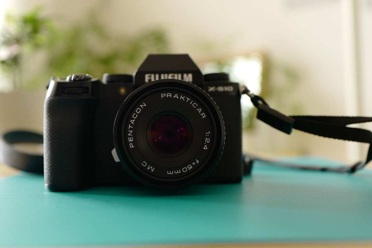 Pentacon prakticar 50mm F2.4 - +ひろこ的 写真日記