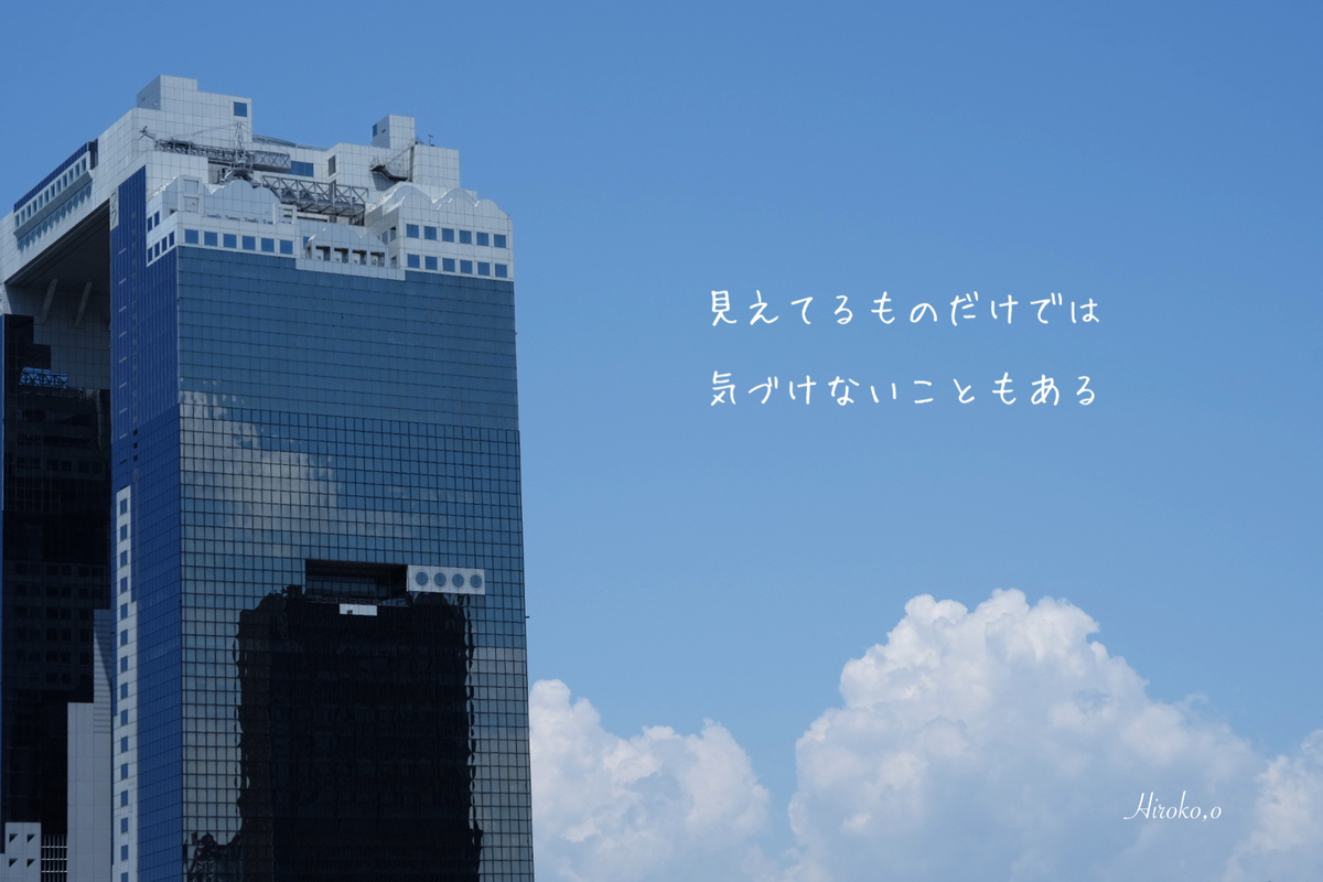 f:id:Locola:20210816133311j:plain