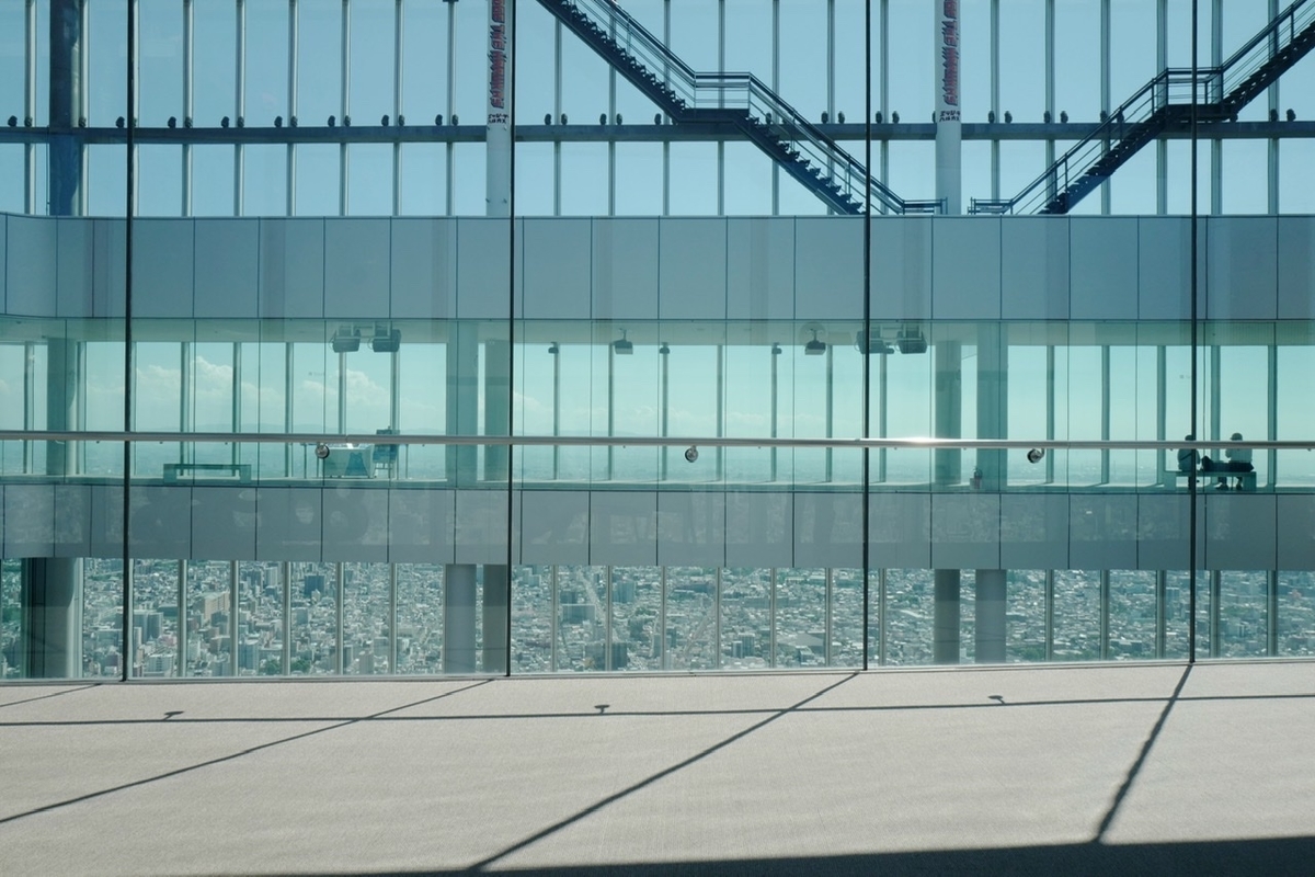 f:id:Locola:20210901110041j:plain