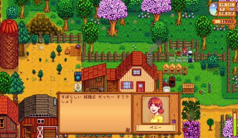 f:id:Logosuke:20170706210932j:plain