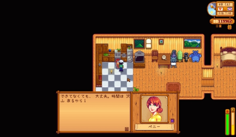 f:id:Logosuke:20170706210933j:plain