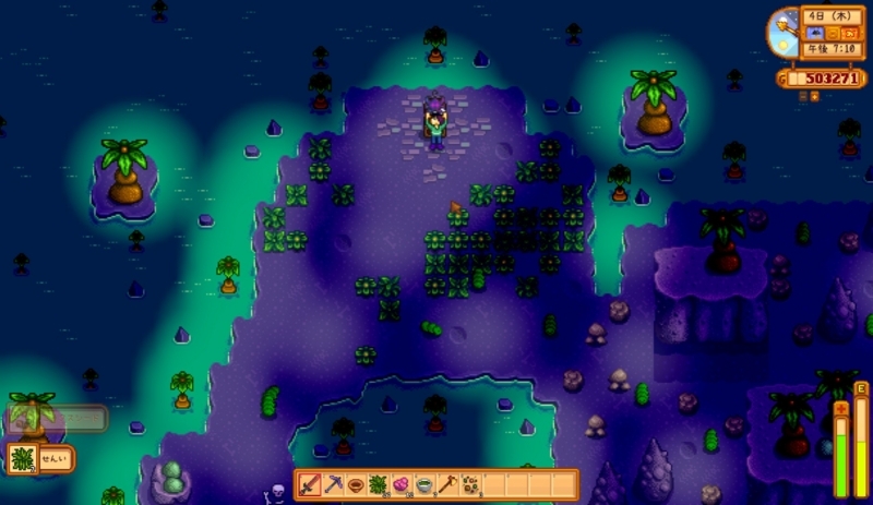 Stardew Valley 記録 2年目秋4 6日目 魔女イベ始動 言葉のさんぽ道 Stardew Valley 記録 2年目秋4 6日目 魔女イベ始動 言葉のさんぽ道
