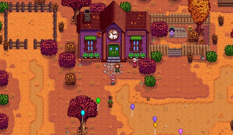 Stardew Valley 記録 2年目秋4 6日目 魔女イベ始動 言葉のさんぽ道 Stardew Valley 記録 2年目秋4 6日目 魔女イベ始動 言葉のさんぽ道