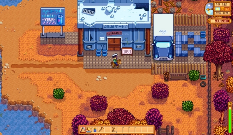 Stardew Valley 記録 2年目秋4 6日目 魔女イベ始動 言葉のさんぽ道 Stardew Valley 記録 2年目秋4 6日目 魔女イベ始動 言葉のさんぽ道