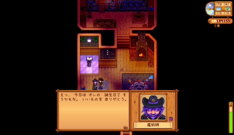 言葉のさんぽ道 言葉のさんぽ道