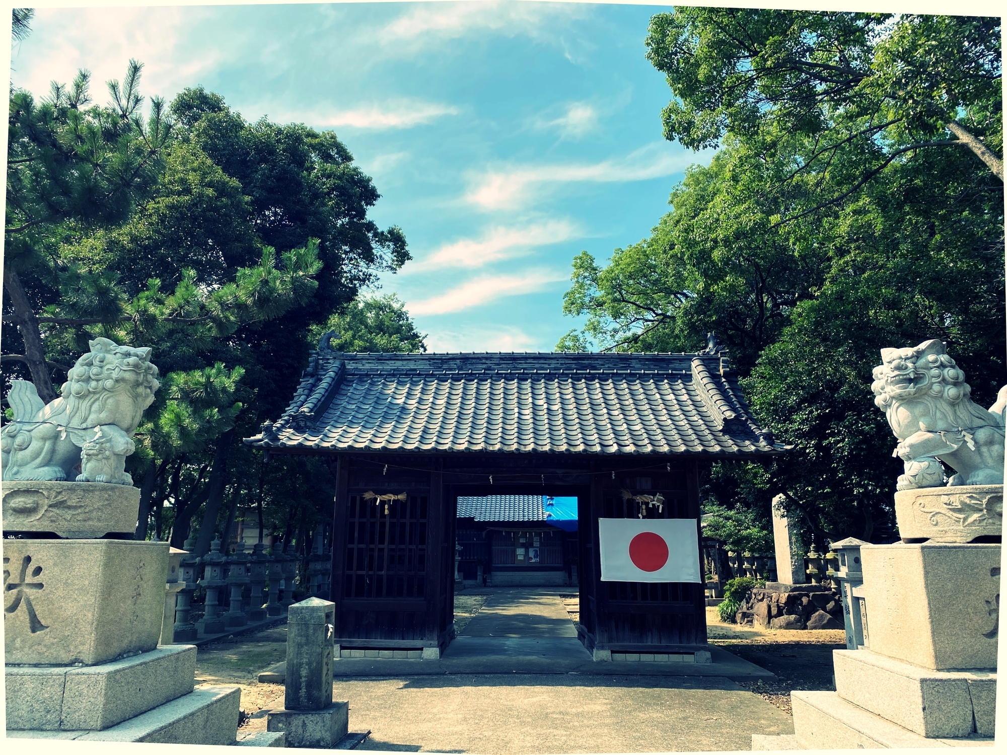一日一撮 Vol 293 春日神社 獅子狛さん鎮座 言葉のさんぽ道 一日一撮 Vol 293 春日神社 獅子狛さん鎮座 言葉のさんぽ道