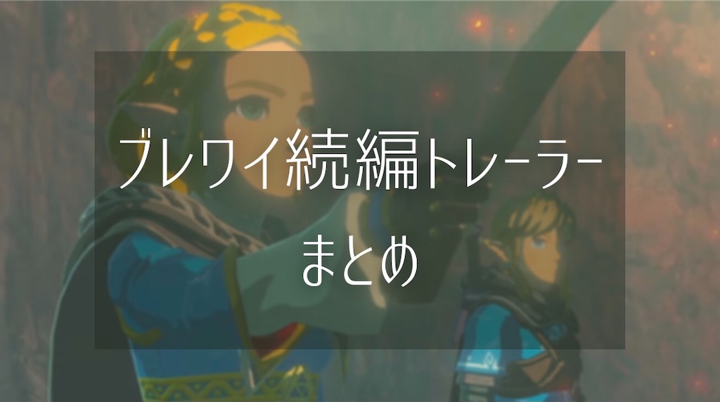 f:id:Lomlom:20210217095123j:image f:id:Lomlom:20210217095123j:image