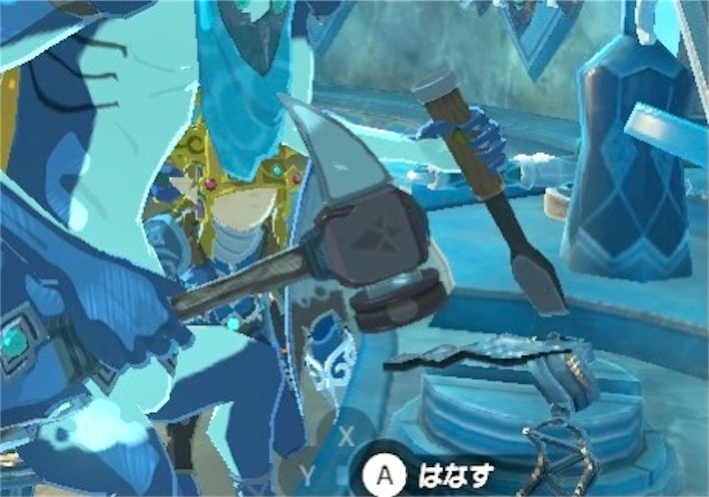 f:id:Lomlom:20210302221159j:image