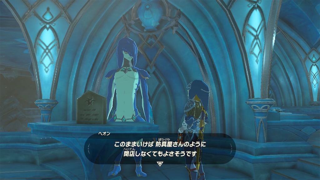 f:id:Lomlom:20210302221701j:image