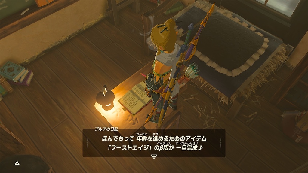 f:id:Lomlom:20210306013322j:image f:id:Lomlom:20210306013322j:image