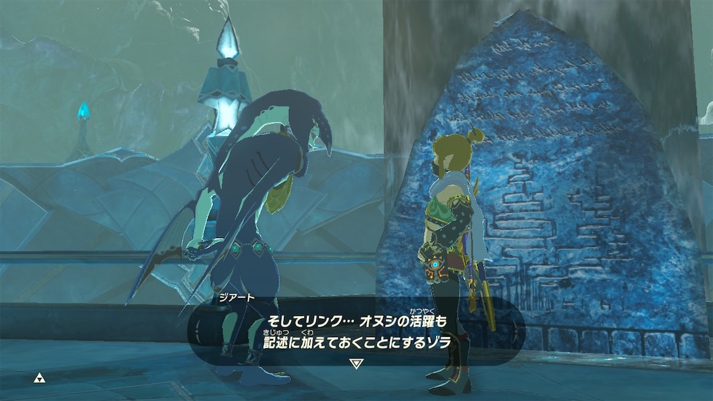 f:id:Lomlom:20210306014205j:image f:id:Lomlom:20210306014205j:image