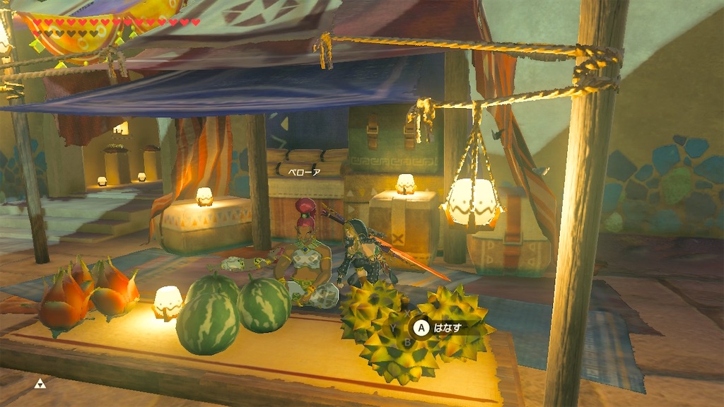 f:id:Lomlom:20210306014334j:image f:id:Lomlom:20210306014334j:image