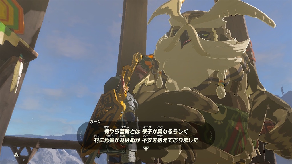 f:id:Lomlom:20210409160530j:image f:id:Lomlom:20210409160530j:image