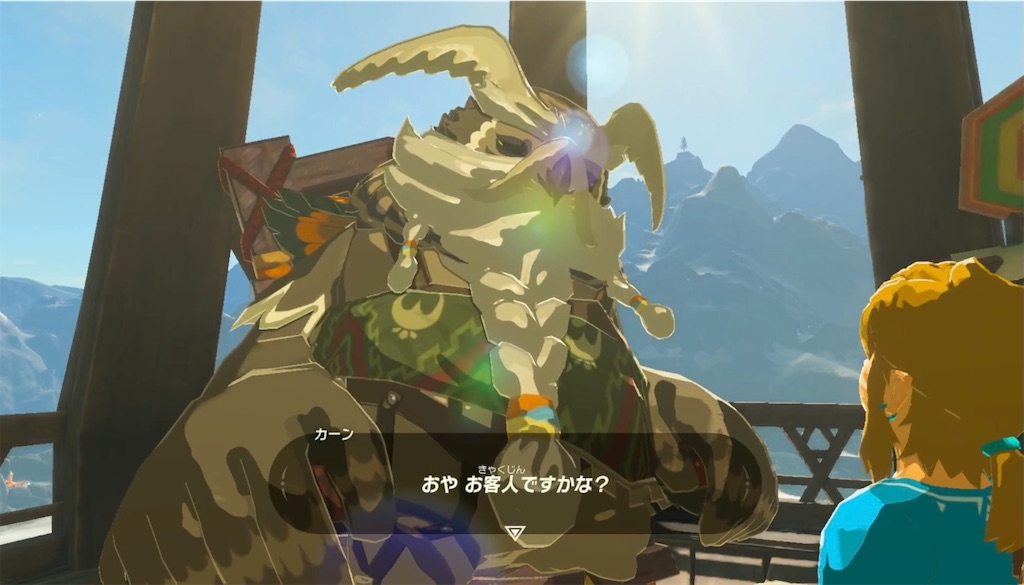 f:id:Lomlom:20210409160647j:image f:id:Lomlom:20210409160647j:image