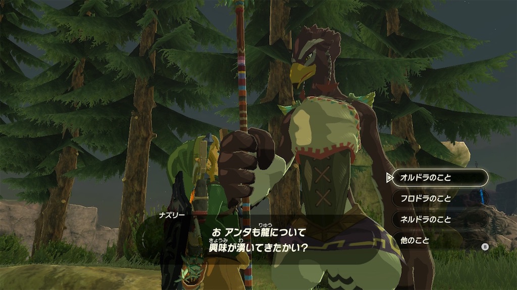 f:id:Lomlom:20210409163129j:image f:id:Lomlom:20210409163129j:image