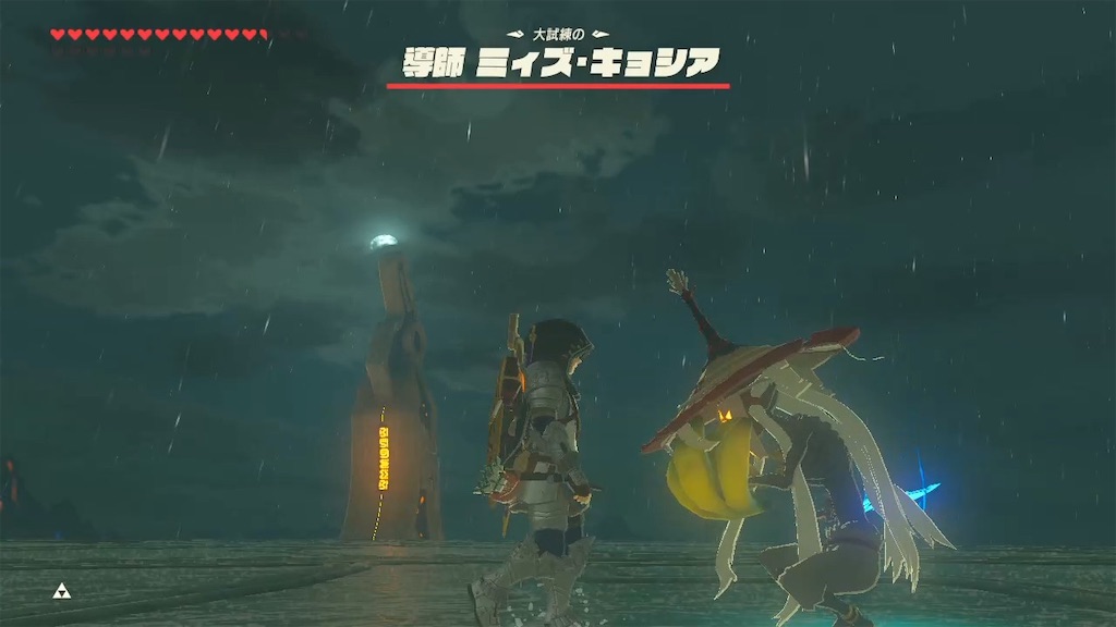 f:id:Lomlom:20210414172020j:image f:id:Lomlom:20210414172020j:image