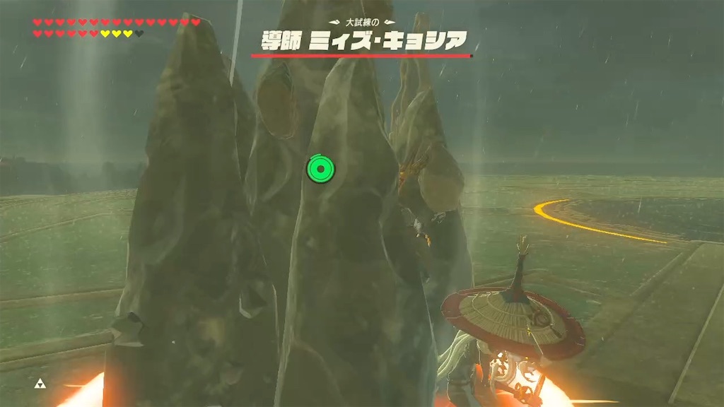 f:id:Lomlom:20210414172039j:image f:id:Lomlom:20210414172039j:image