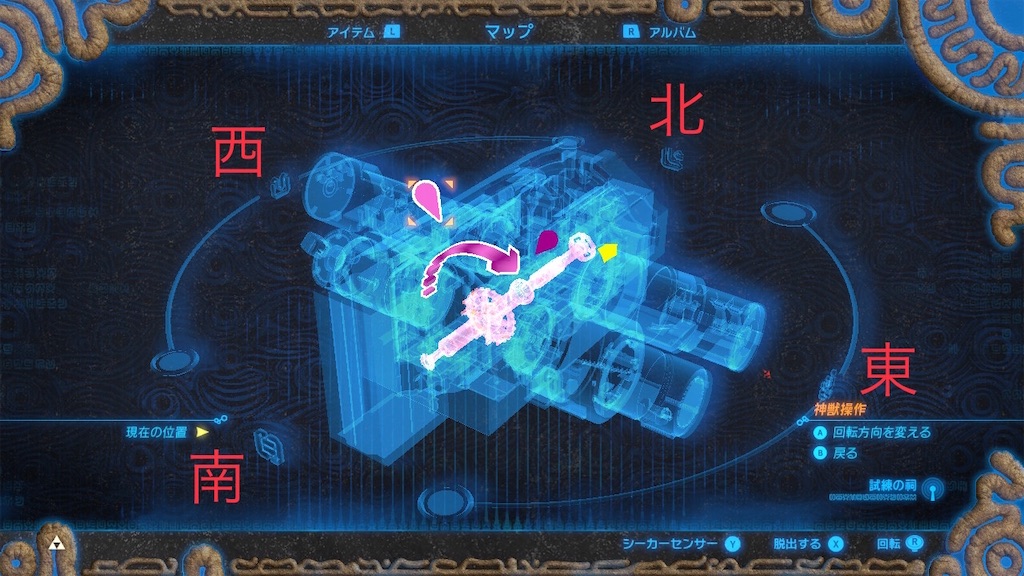 f:id:Lomlom:20210414175546j:image f:id:Lomlom:20210414175546j:image