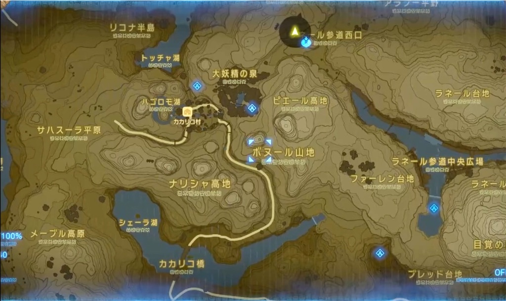 Botw ブレワイ地名 元ネタ一覧 過去作編 ハイラルノコトバ Botw ブレワイ地名 元ネタ一覧 過去作編 ハイラルノコトバ