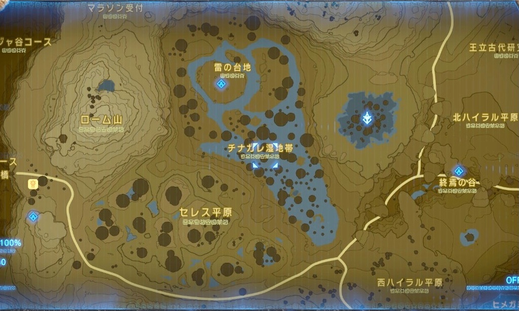 f:id:Lomlom:20210510135236j:image