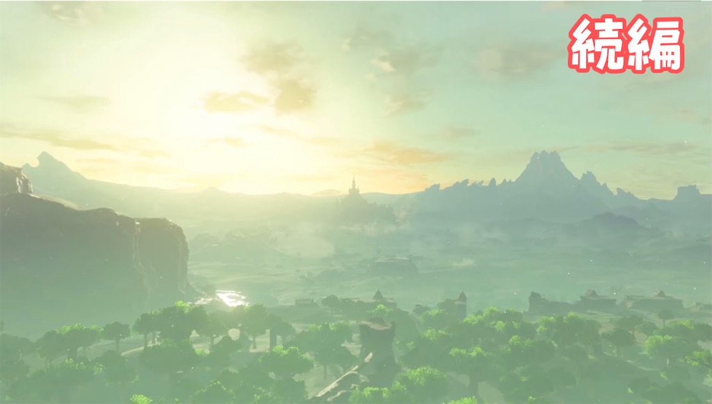 f:id:Lomlom:20210521205657j:image